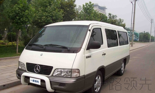 租車(chē)保險(xiǎn)