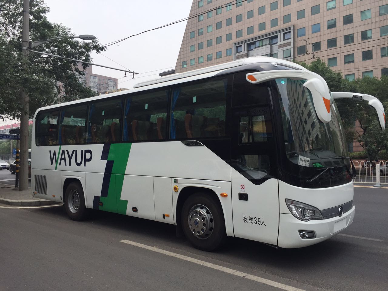 北京商務(wù)車(chē)租賃 北京商務(wù)車(chē)租賃